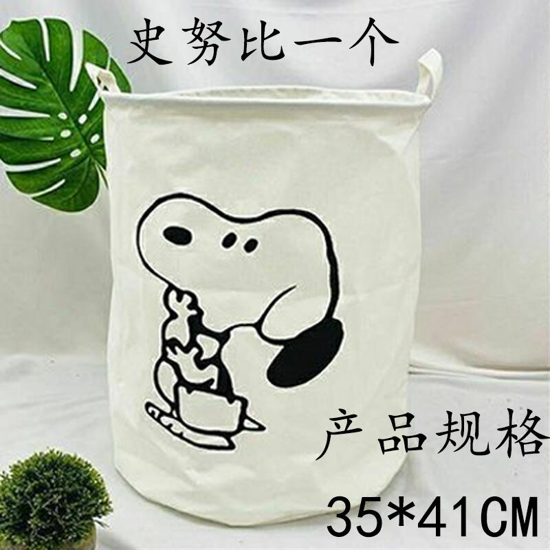 Snoopy Wäschekorb aus Baumwoll – Home Edit Bathroom Organizer Bewertung und Preis