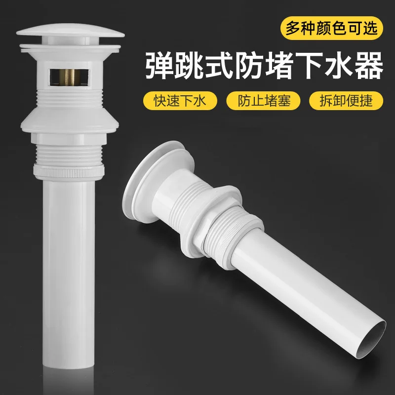 Pop-up-Abflussventil für Wasch – Home Bathroom Fittings Bewertung und Preis