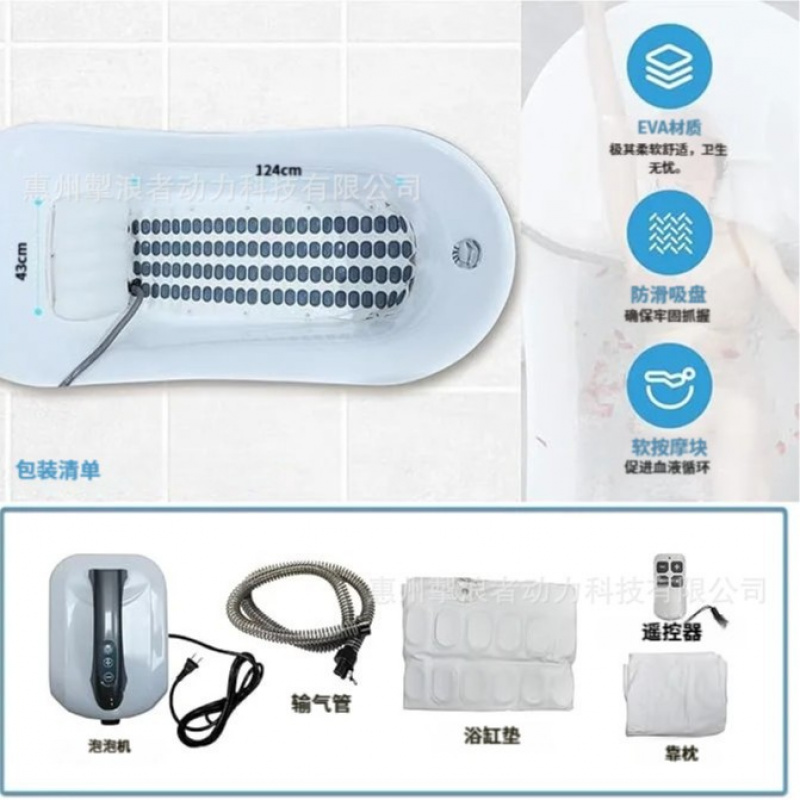 Tragbare Sprudelbadmaschine: M – Bathtub Pillow Inflatable Bewertung und Preis