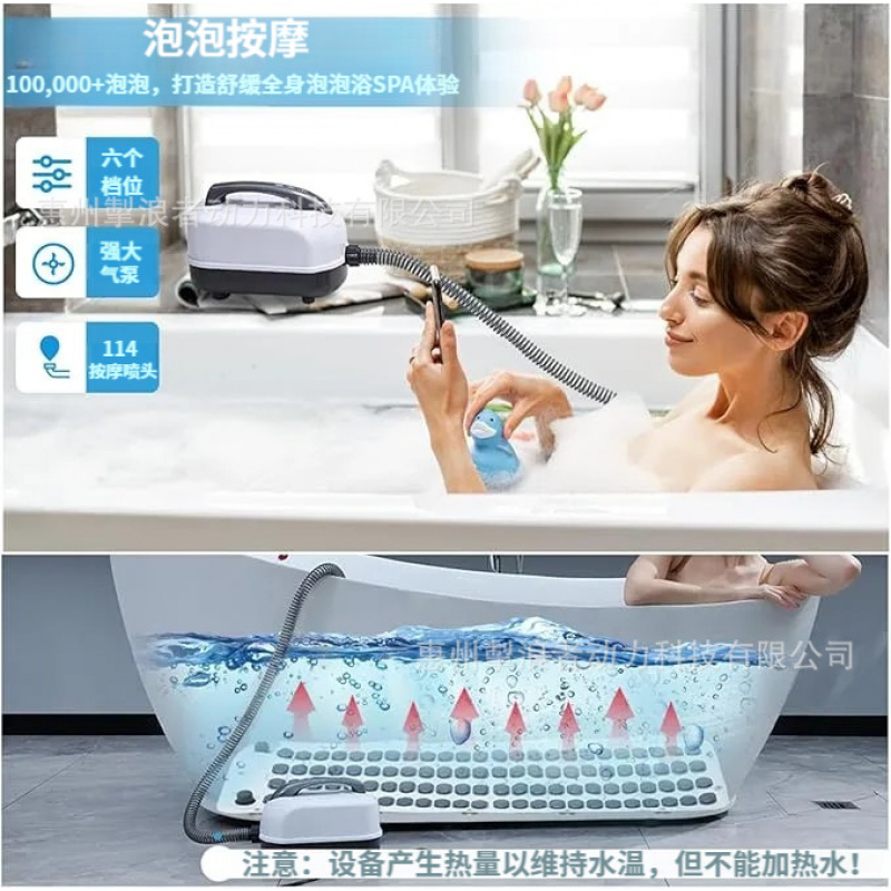 Tragbare Sprudelbadmaschine: M – Bathtub Pillow Inflatable Bewertung und Preis