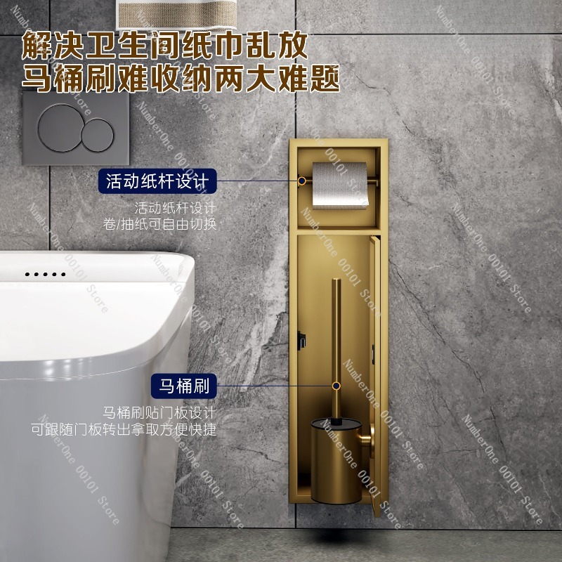 Premium 304 Edelstahl Einbau-T – Toilet Paper Holder Bewertung und Preis