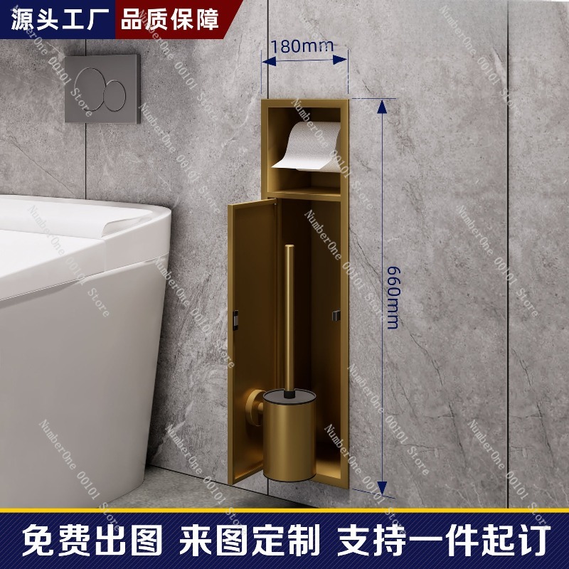 Premium 304 Edelstahl Einbau-T – Toilet Paper Holder Bewertung und Preis