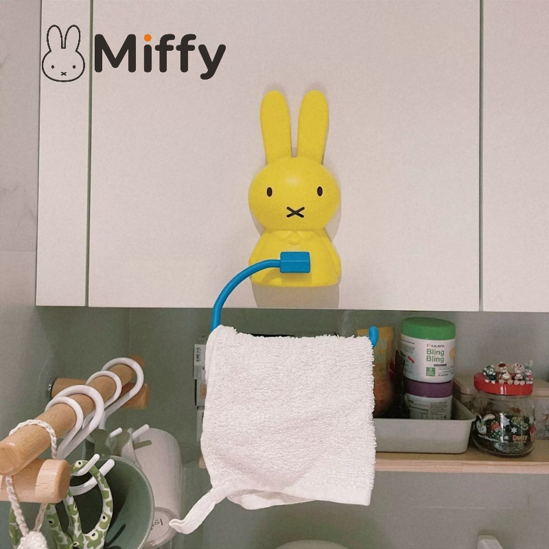 Kawaii Miffy Toilettenpapierha – Home Edit Bathroom Organizer Bewertung und Preis