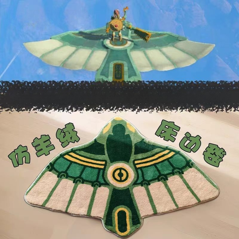 Anime-Badematte, Zelda Kingdom – Home Bathroom Carpet Bewertung und Preis