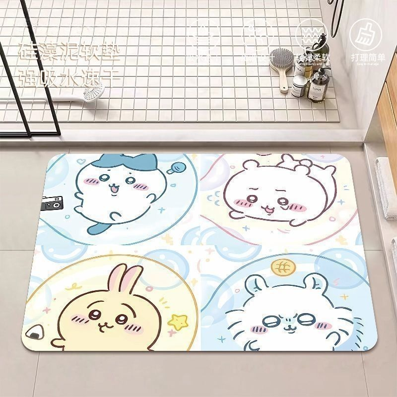 Anime Chiikawa Hachiware Usagi – Home One Bathroom Bewertung und Preis