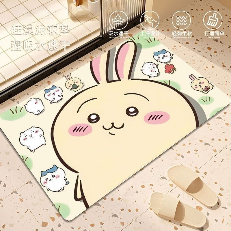 Anime Chiikawa Hachiware Usagi – Home One Bathroom Bewertung und Preis