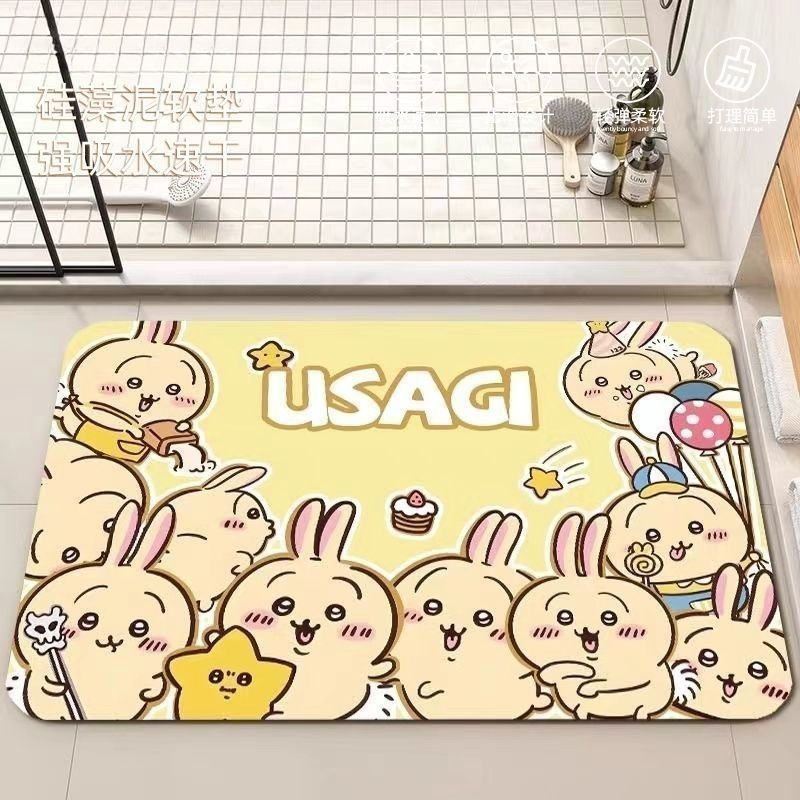 Anime Chiikawa Hachiware Usagi – Home One Bathroom Bewertung und Preis