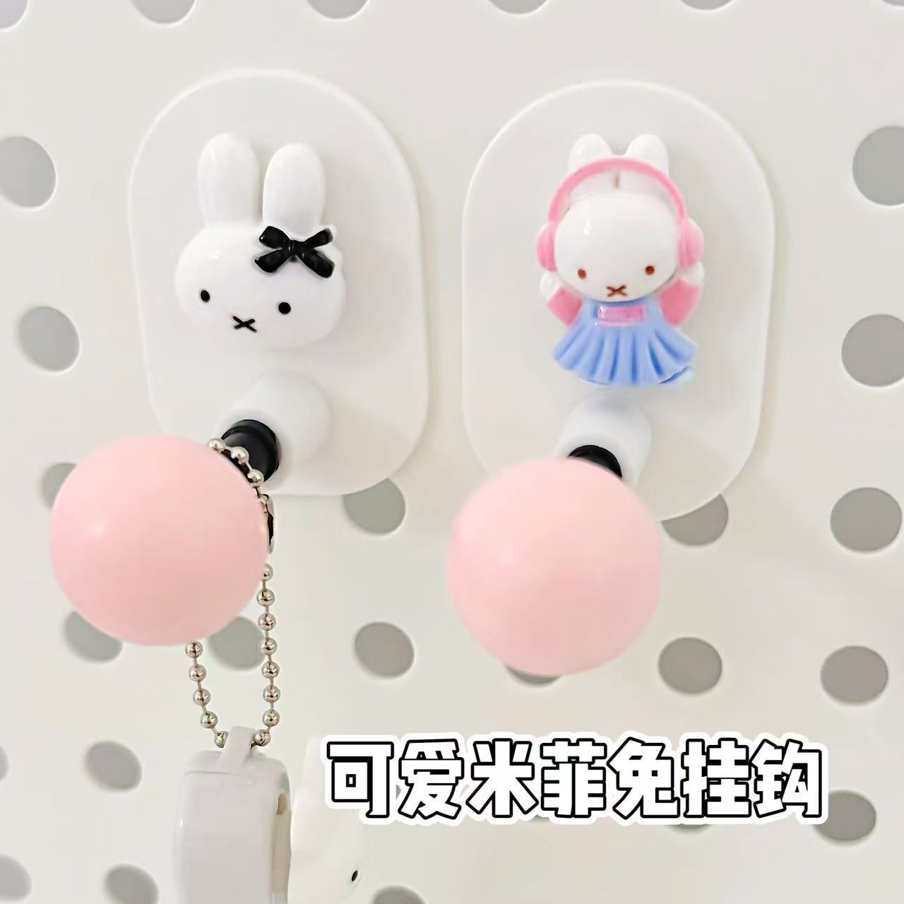 Miffy Multifunktionaler Badezi – Toilet Paper Holder Bewertung und Preis
